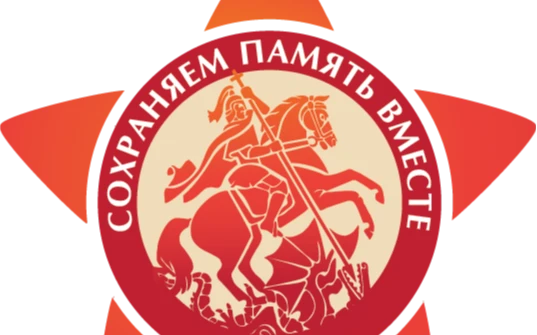 Волонтёры Победы открыли набор модераторов проекта «Бессмертный полк-онлайн» в Нижегородской области